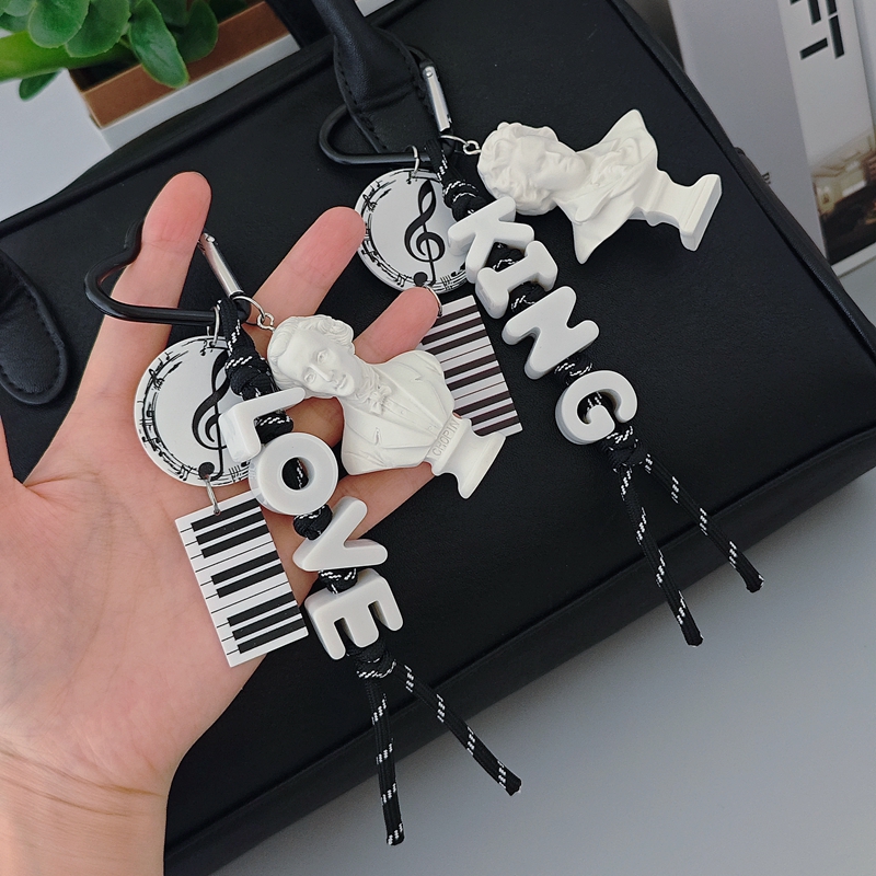 Resin Art Letter Keychain - Art Student Music Lover Chopin Beethoven