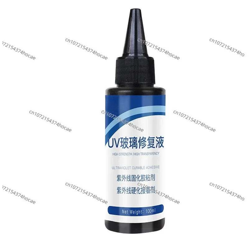 Resin Art Light - Car Windshield Repair Adhesive UV Resin