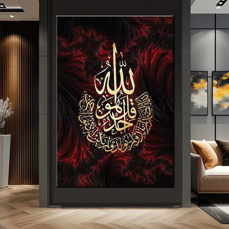 Full Drill Diamond Embroidery  - مراجعة Resin Art Quran Box وسعره