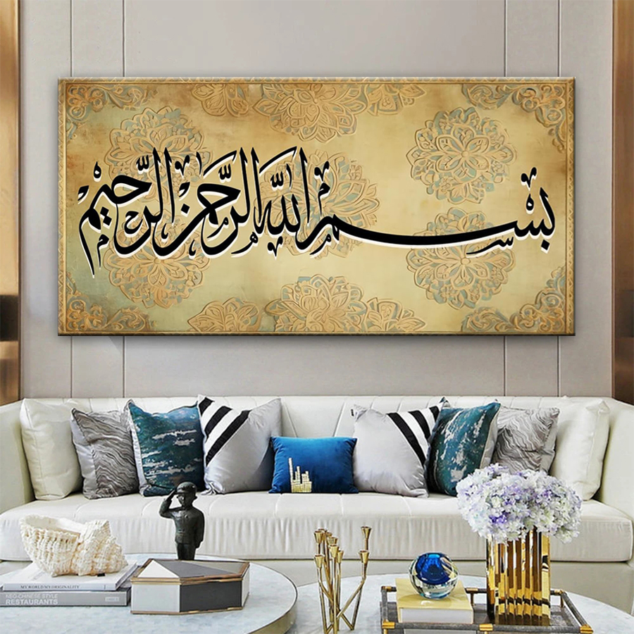 Diamond Mosaic Picture Kit New - مراجعة Resin Art Quran Box وسعره