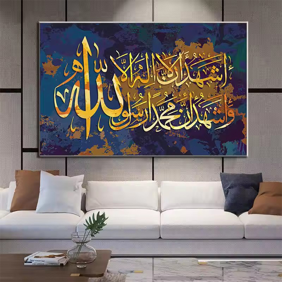 5D Diamond Painting Kit New Mu - مراجعة Resin Art Quran Box وسعره