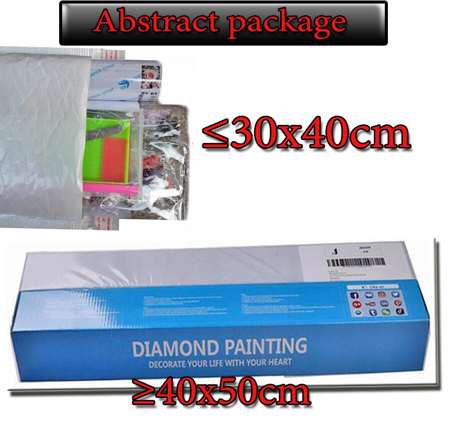 5D Diamond Painting Kit New Mu - مراجعة Resin Art Quran Box وسعره