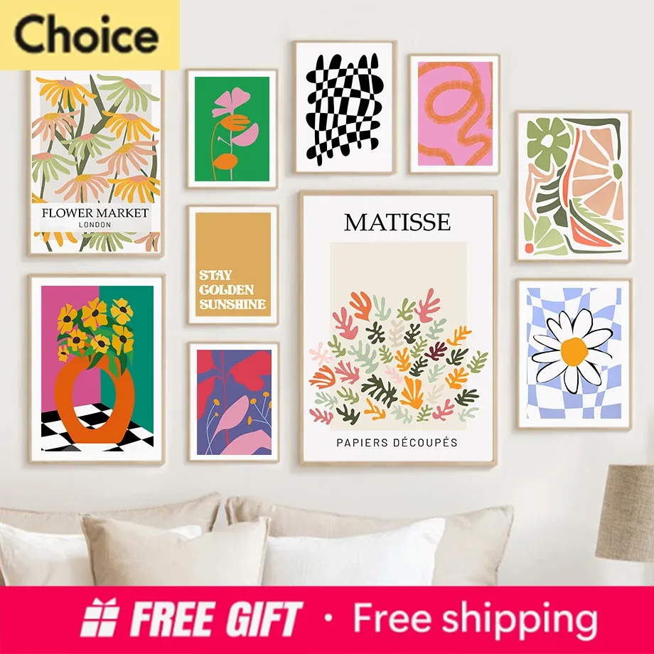 Abstract Matisse Flower Market - مراجعة Resin Art Gallery وسعره