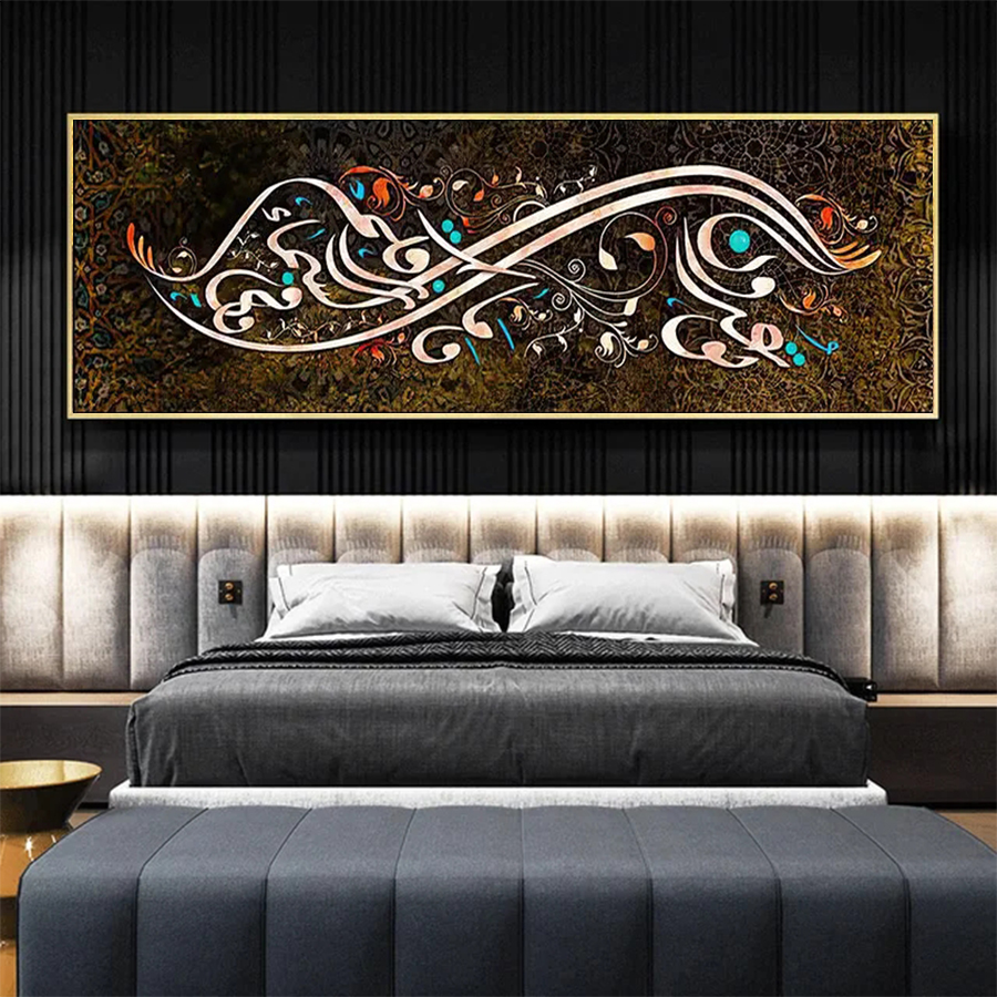 Diamond Embroidery Muslim Isla - مراجعة Resin Art Quran Box وسعره