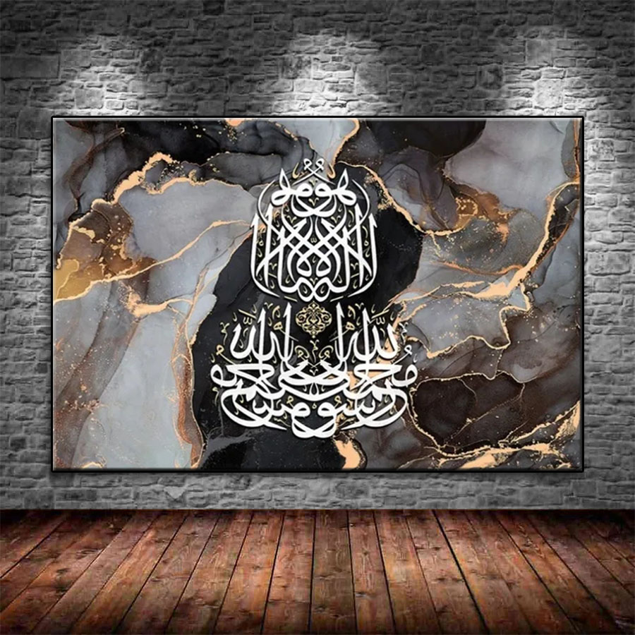 Diamond Painting Muslim Islami - مراجعة Resin Art Quran Box وسعره