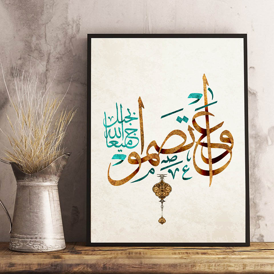 Middle East Arabic Islamic tex - مراجعة Resin Art Quran Box وسعره