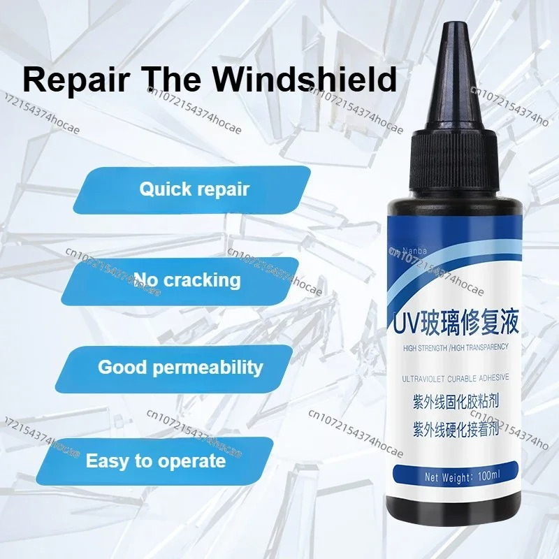 Car Windshield Repair Adhesive - مراجعة Resin Art Light وسعره