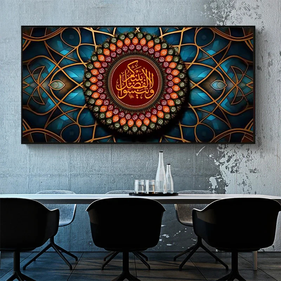 5D DIY Muslim Islam Arabic Cal - مراجعة Resin Art Quran Box وسعره