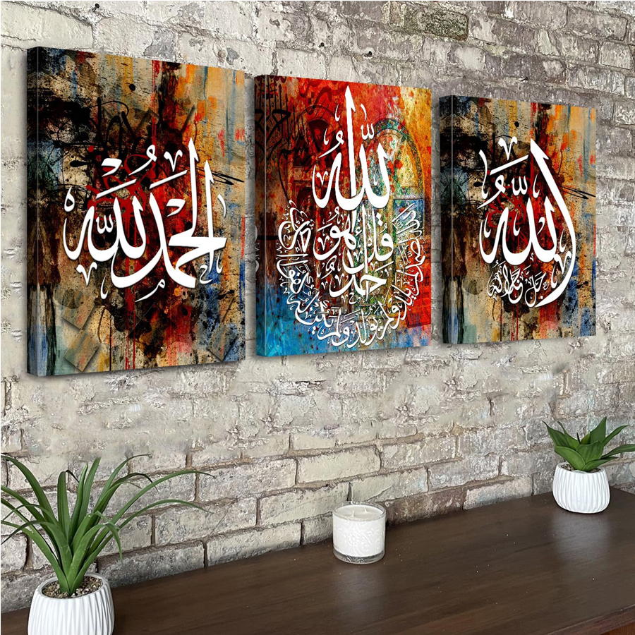 3pcs mosaic Vintage Islamic Wa - مراجعة Resin Art Quran Box وسعره