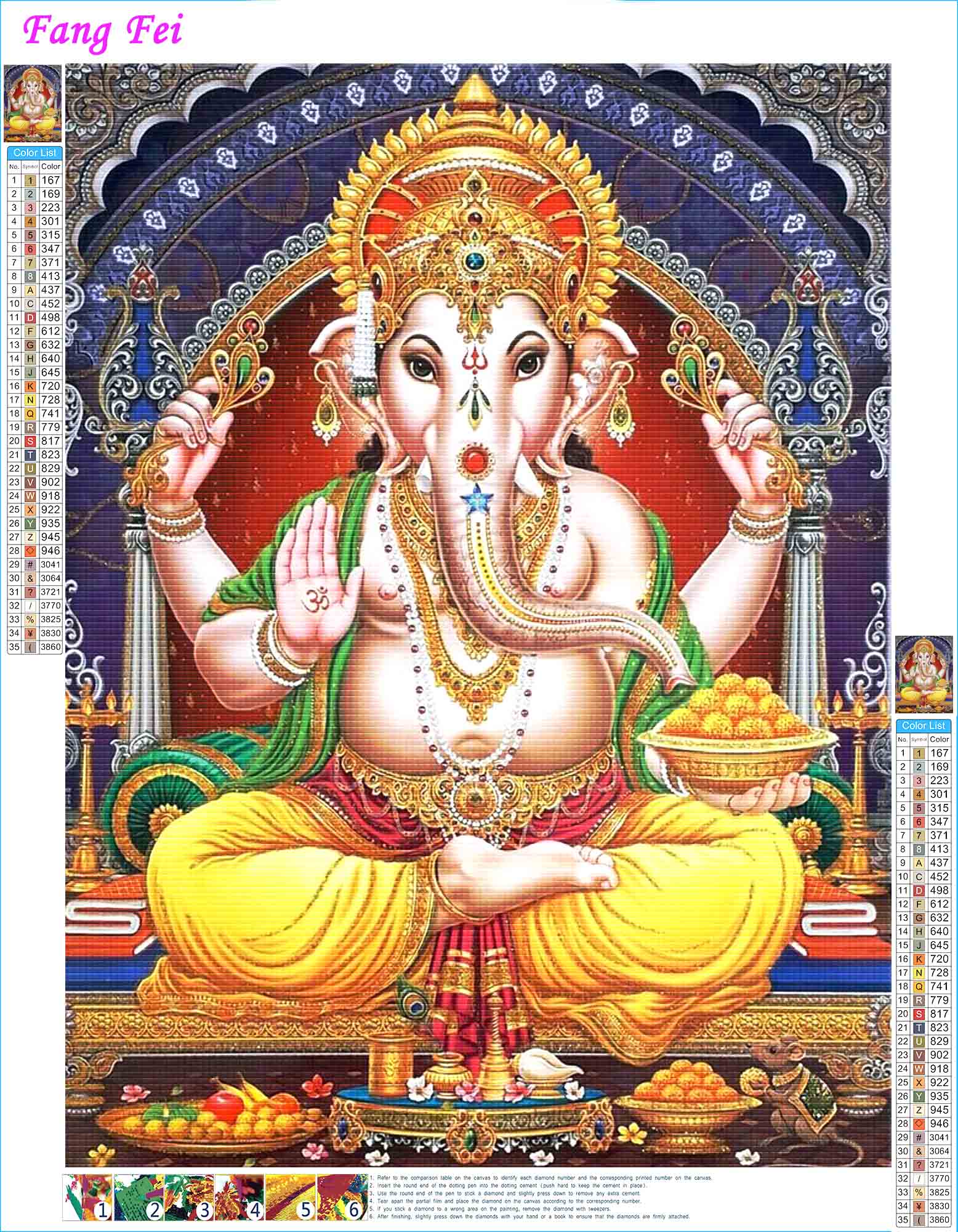 Golden Ganesha Temple Elephant - مراجعة Resin Art India وسعره
