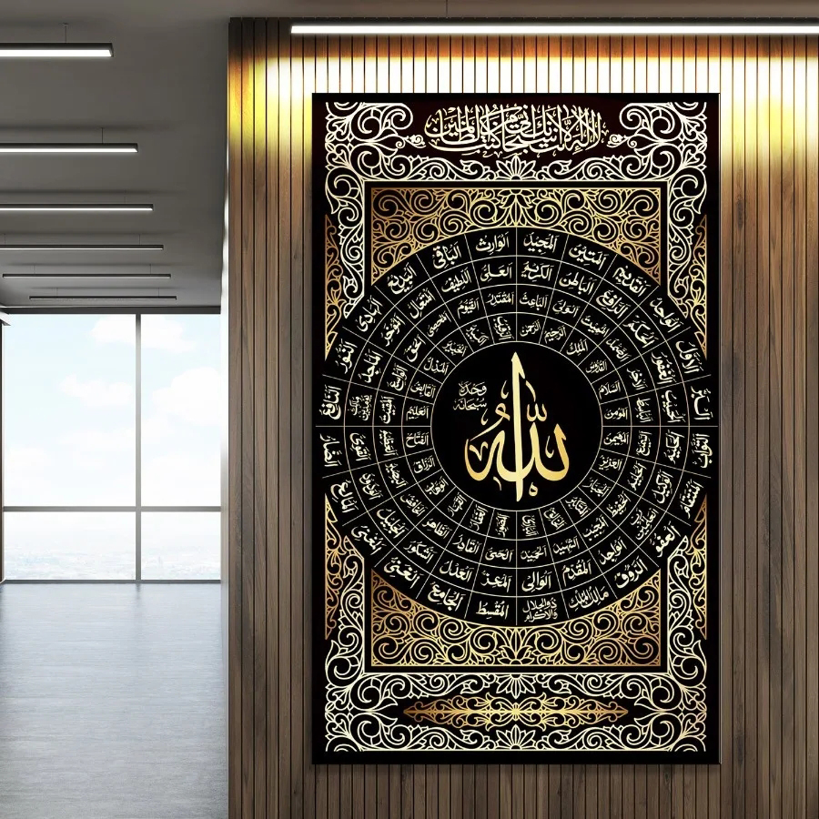 Diamond Mosaic Religion Pictur - مراجعة Resin Art Quran Box وسعره