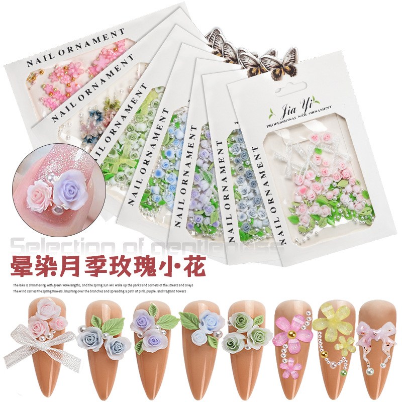 Summer Fresh Mini Pearl Resin  - مراجعة Resin Art Rose Petals وسعره